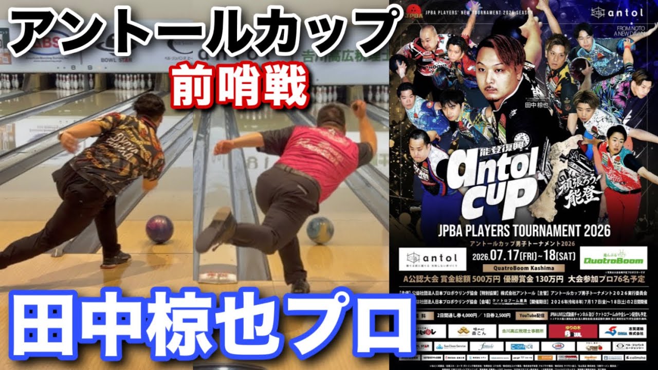HYPED™ SUPER PEARL Ⅱ【ハイプト・スーパーパールⅡ】しっかり走る