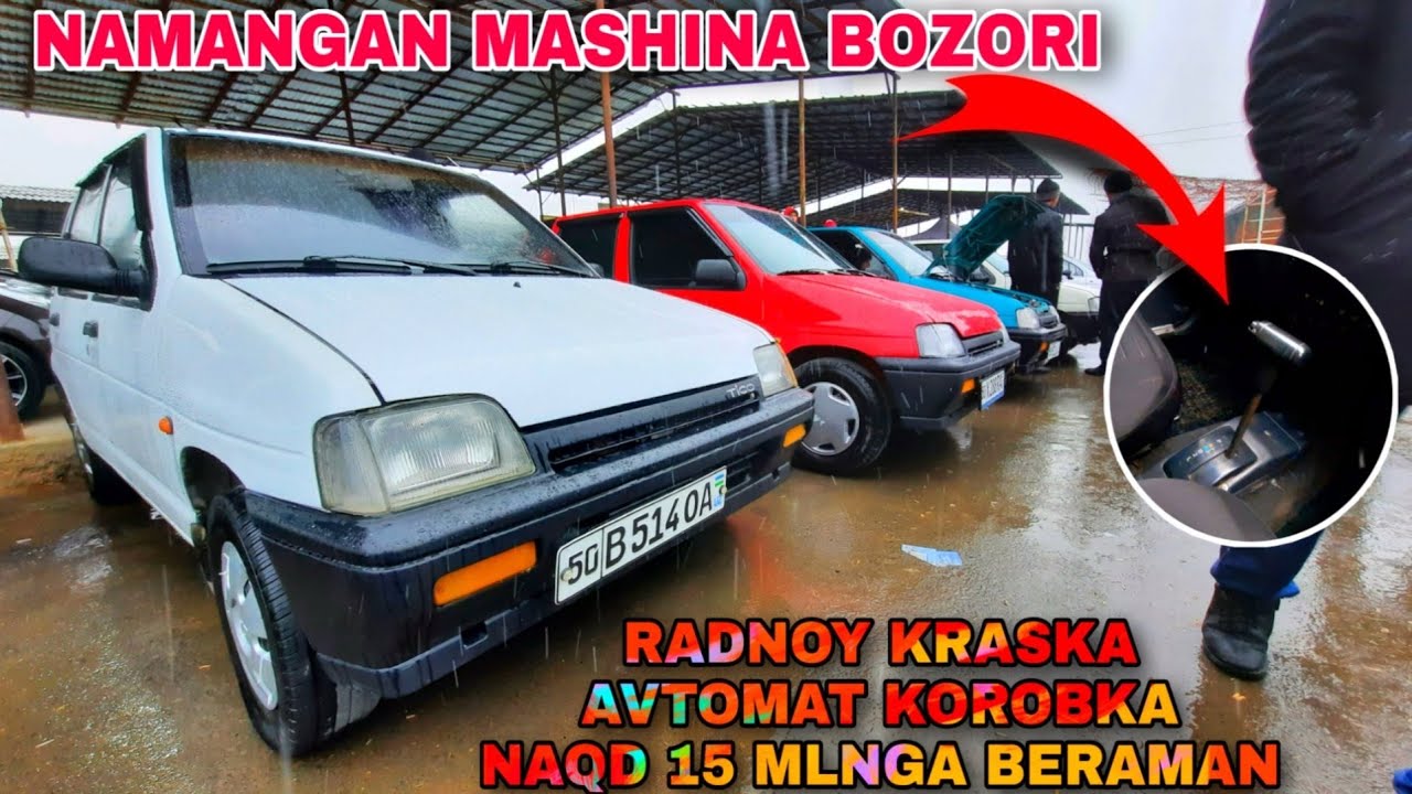 Наманган машина бозори дамас