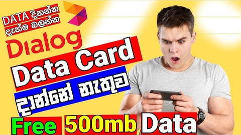Dialog Free Data sinhala