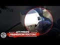 🚨 ДТП в Рязани &quot;Рядышком постою&quot;  🚔 (Московское ш. - ул. Мервинская)