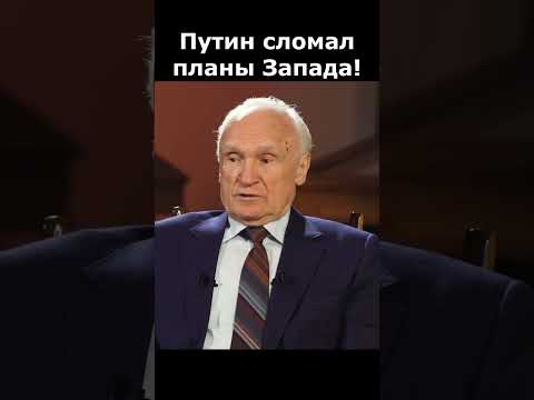 Почему не началась Третья мировая война? :: профессор Осипов А.И.