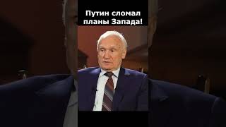 Почему не началась Третья мировая война? :: профессор Осипов А.И.