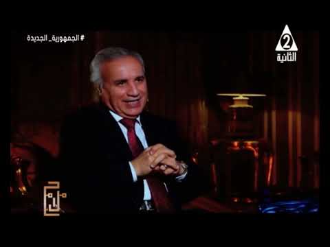 ملامح مع المؤرخ الكبير أ د وجية عتيق لناصر عبد العزيز ج2