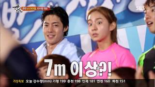 [맨발의친구들] 130714 #32(3)