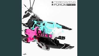 Download Lagu Yoo MP3