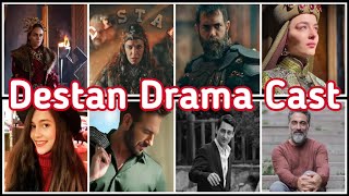 Destan Drama Full Cast Detail || Destan Actors Real Name, Age, Filmography