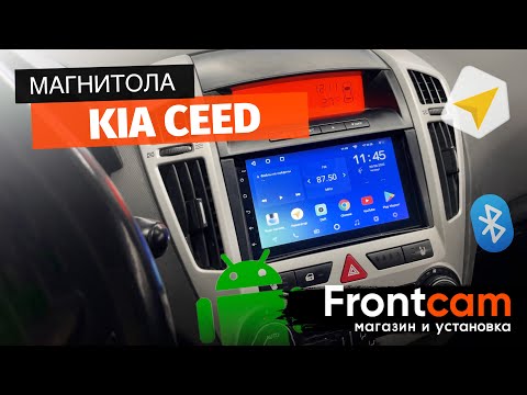 Магнитола 2din TEYES Kia Ceed на ANDROID