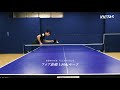 丹羽孝希｜フォア逆横上回転サーブ｜Koki Niwa Service Technique #4 by VICTAS JOURNAL VIDEO