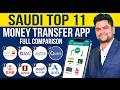 Top 11 Best Money Transfer Apps in Saudi Arabia 2026 Full Comparison - 0 SAR FEES CHARGES APPLIED