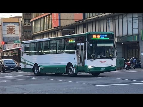 首都客運集團特輯52