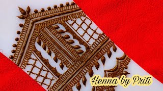Border Mehndi Design Simple Mehndi Border Design Henna By Priti