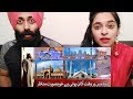 Sikh Reaction on Amazing AZAN IN THE WORLD | Azan Facts | PunjabiReel TV