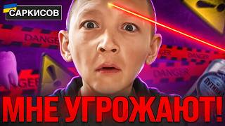 ВАСИЛЬЕВ НАНЯЛ ОХРАНУ! Ситуация накаляется. ВЫПАЛ ЗУБ! Годовщина с Булочкой. КОНФЛИКТ с СИРИУСОМ!