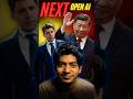 China's Answer to OpenAI #shorts #ai #china