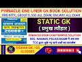 PINNACLE ONE LINER GK BOOK SOLUTION | STATIC GK ( प्रमुख त्यौहार ) | PINNACLE GK BOOK SOLUTION
