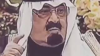 نصيحة الملك عبدالله التي تسببت ببكاء سعود الفيصل!!💔