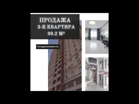 Продается 3 комнатная квартира Индустриальный, д 40 к1 #недвижимостьспб