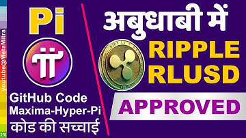 AbuDhabi $RLUSD Ripple Stablecoin Approved | Pi Network New Update today | अबुधाबी दुबई में क्रिप्टो