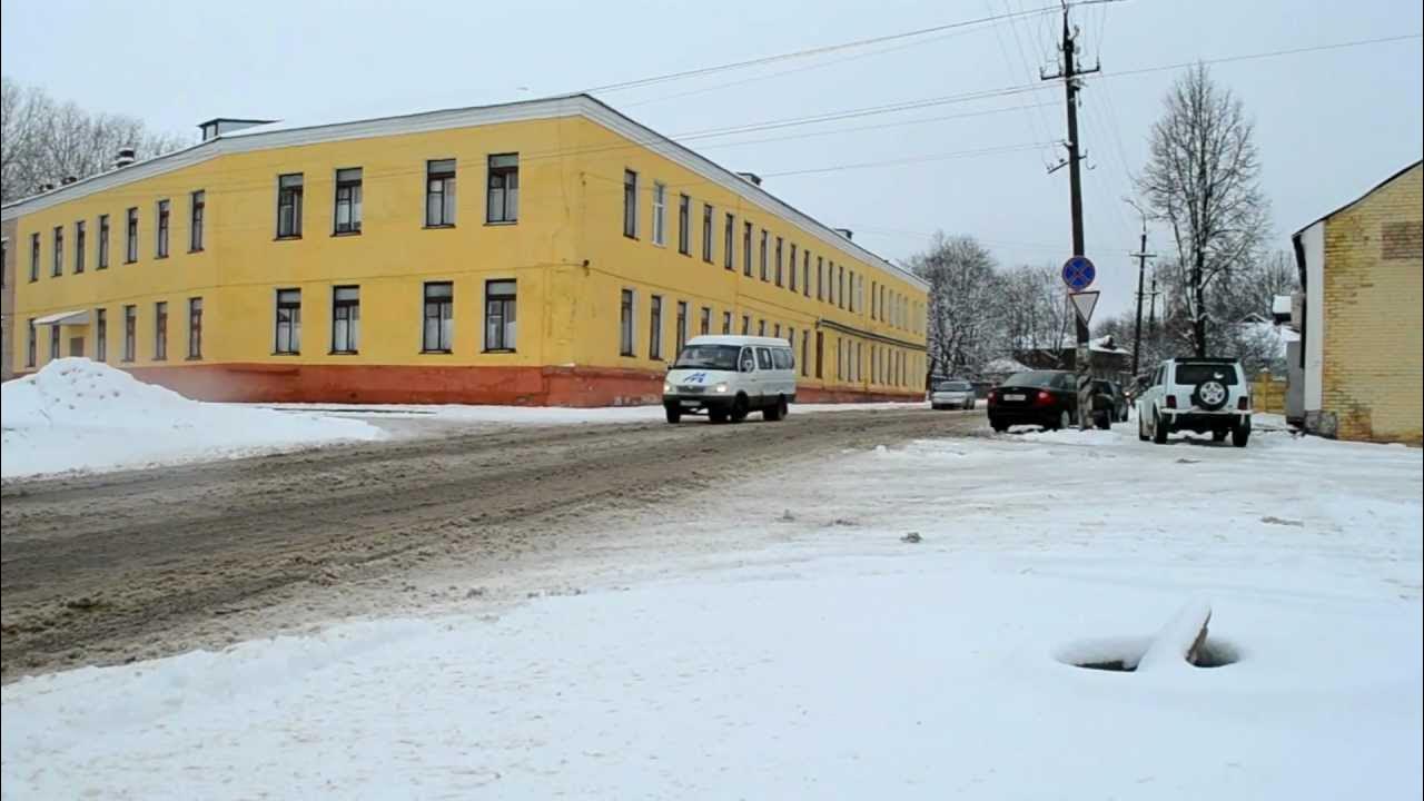 Вяземское райпо комсомольская ул 9 фото