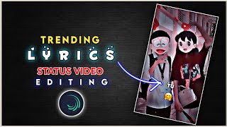 Trending Alight Motion HDR Cc Lyrics Photo Shake Status Video Edit | Viral Reels Video Edit Tutorial screenshot 4