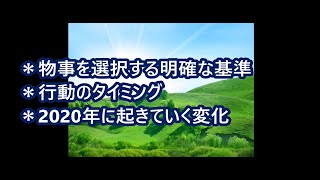 奥平亜美衣　～引き寄せる力