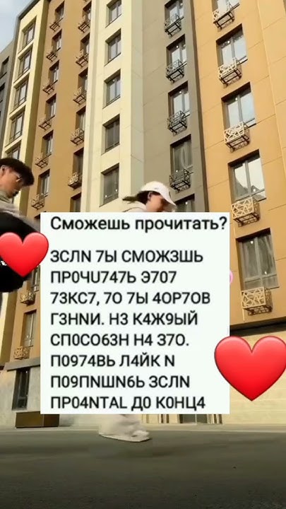 #Ави - YouTube