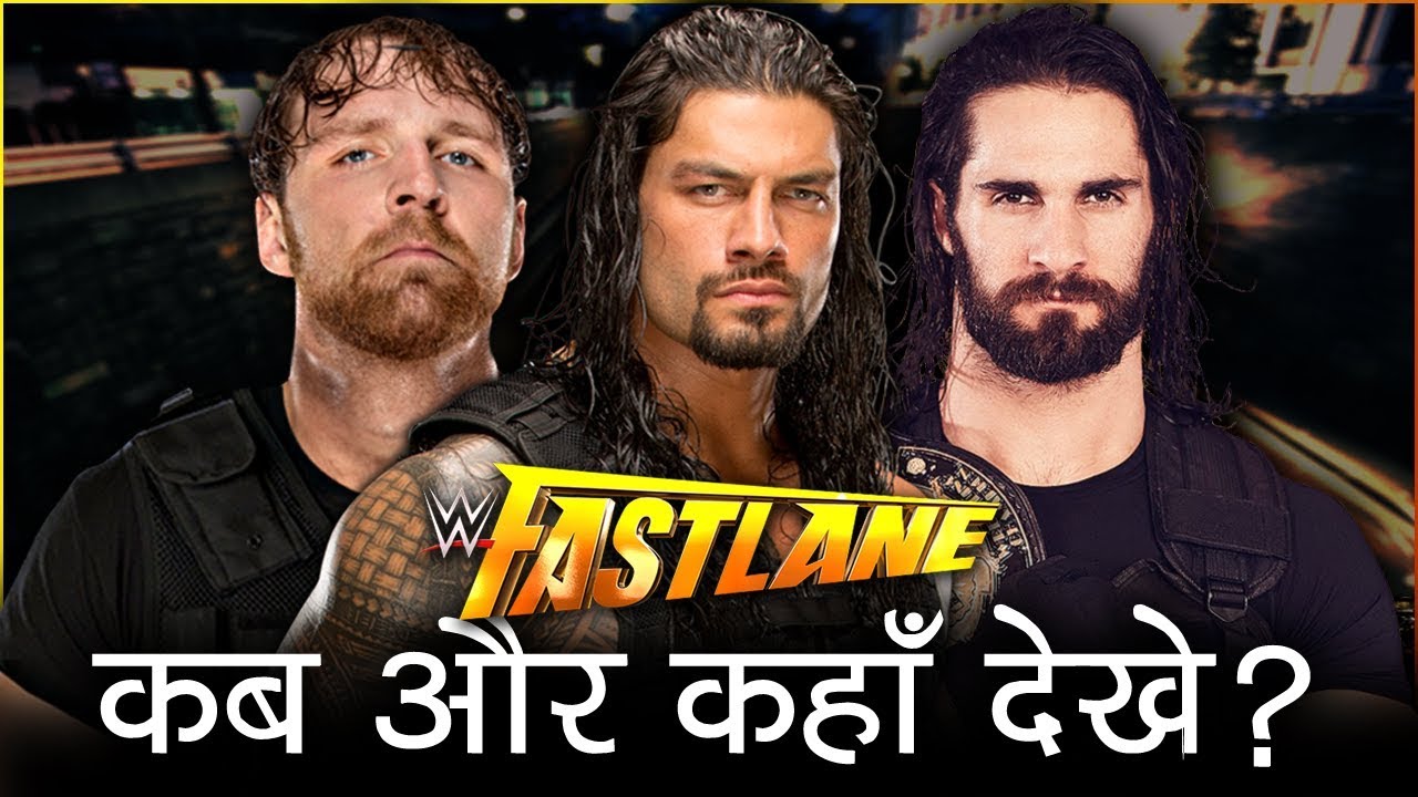 wwe fastlane 2019 matches