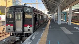 JR予讃線7200系R09編成 高松駅発車