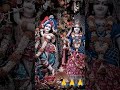 #radhe