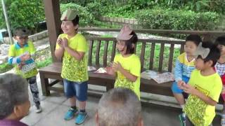 2016 新北市乾華國小 閱讀角
