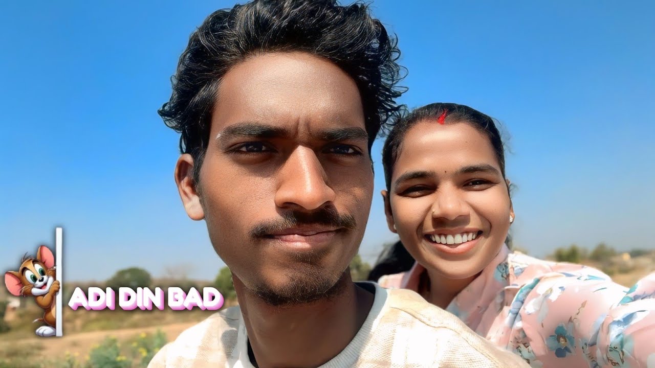 ADI DIN BAD | FULMUNI | Ashok Ponda | Ashok Tudu | Fulmuni Vlog Video |
