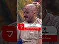 توجه رهبر انقلاب به اشعار افغانستان