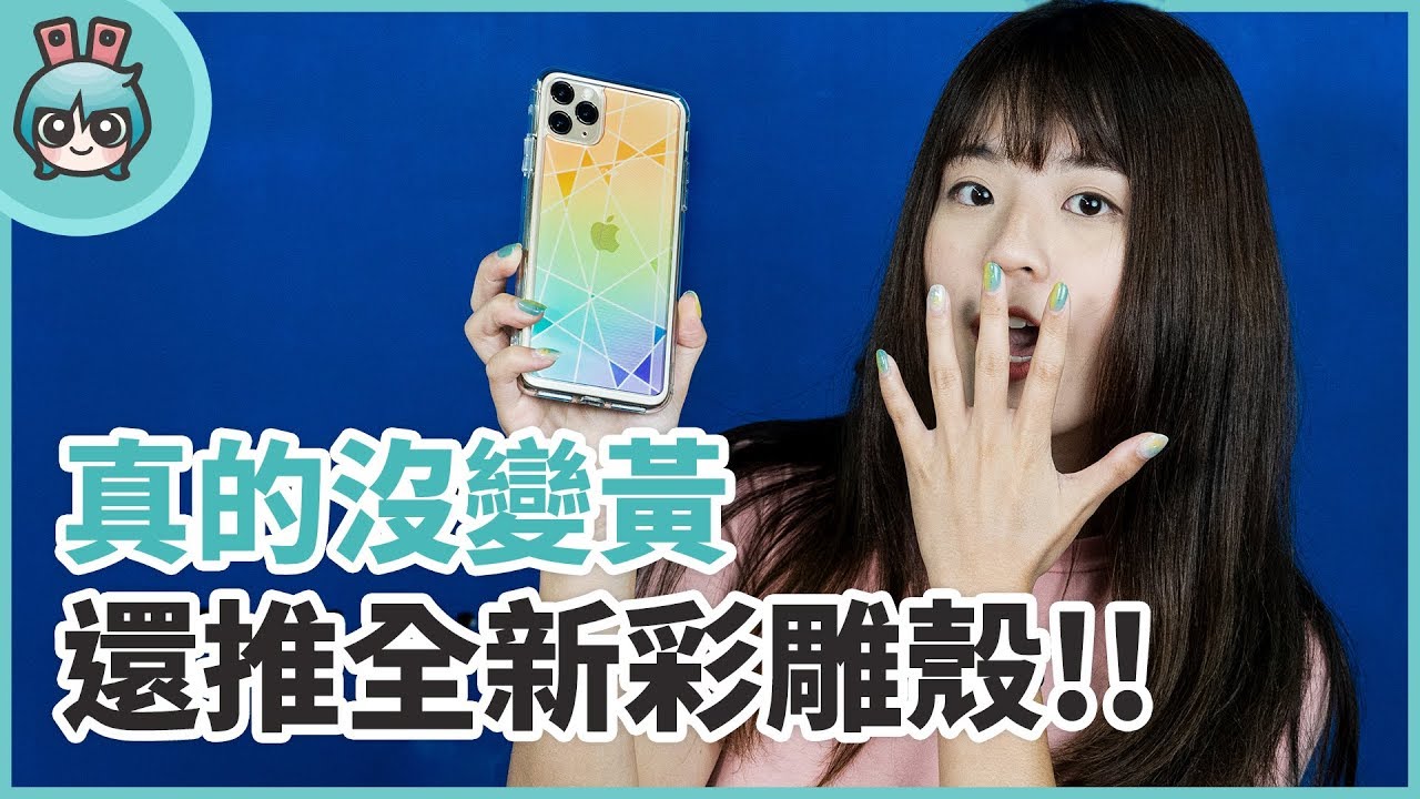 Re 心得 Iphone Xs 極空戰甲4 半年心得更新 看板ios 批踢踢實業坊