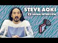 STEVE AOKI INTERVIEW JAPAN 「block.fm」