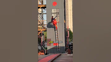 هذا رجل الإطفاء تسلق 3 طوابق 