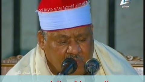 من سورة التحريم و سورتى الطارق و الكوثر // خارجى ف  // محمود أبوالوفا الصعيدى