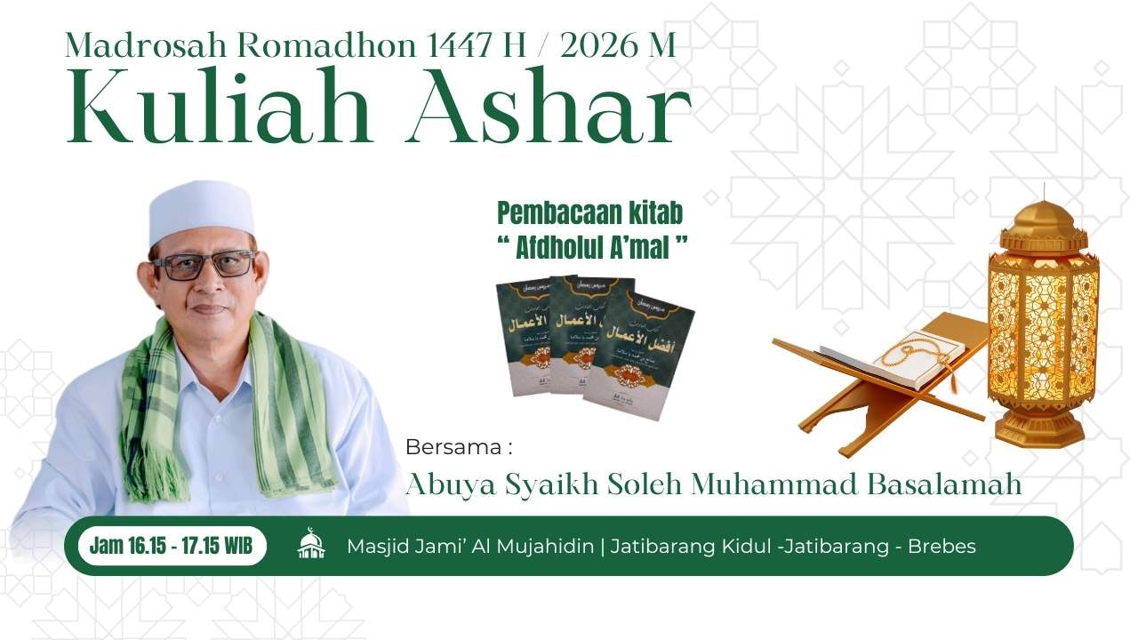 🔴LIVE MADROSAH ROMADHON 1447 H :: PEMBACAAN KITAB 