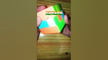 Indian flag on cube @KingofCubers #indian #reels #cube #rubikscube #howtosolvecube #instagram #123