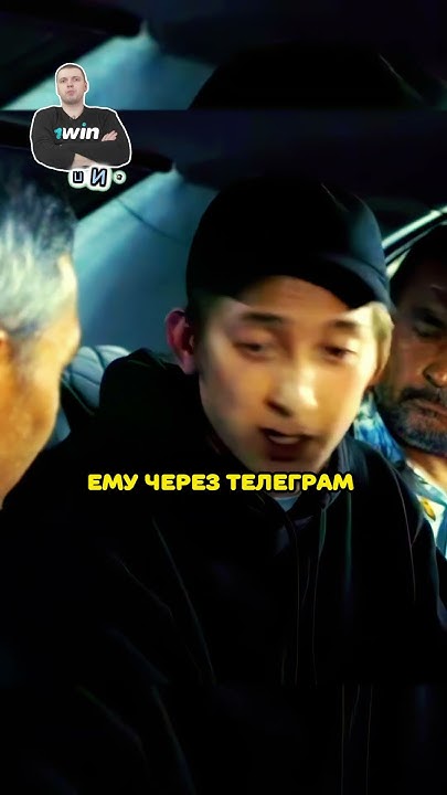 КУРЬЕР ПОПАЛСЯ С ПАЛИЧНЫМ 😨 #фильмы #сериал #сериалы - YouTube