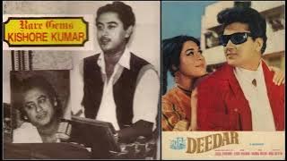 Kishore Kumar RARE GEMS - Jee bhar ke dekh loon - Deedar - Usha Khanna - Varma Malik - 1970