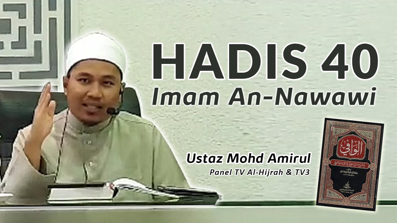 KULIAH HADITH 40 | Hadith Ke-7 : Agama Adalah Nasihat 