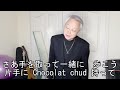 Merry Christmas,My Heart/中森明菜