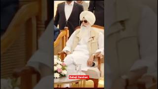 बब ज दरशन Radha Soami Satsang