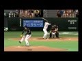 プロ野球スピリッツ観戦2012　巨人 vs 阪神　1/3