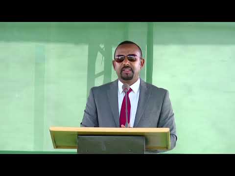 “ደብረማርቆስ፤ አትመጣም ወይ ማርቆስ ከተድላው ከተማ ቢሻህ በአውሮፕላን ቢሻህ በሎንቺና የተባለላት ከተማ ናት።” -  ጠቅላይ ሚኒስትር ዐቢይ አሕመድ