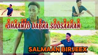.Birjeex Dhaanto Cusub Oo Dabka Soosaaran 2025