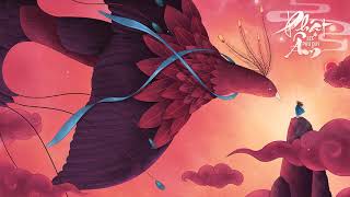 Phật Âm - Nhạc Phật Giáo - Lee Phú Quý ♪ Tịnh tâm mà tưới mát hồn ta