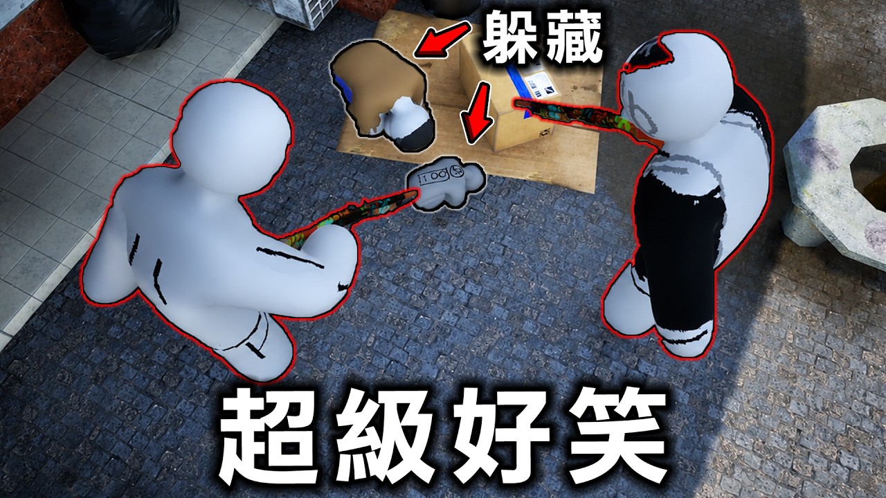 塗色躲藏不是重點,好笑最重要的塗鴉躲貓貓遊戲『9人非常變色龍』【MECCHA CHAMELEON めっちゃカメレオン】