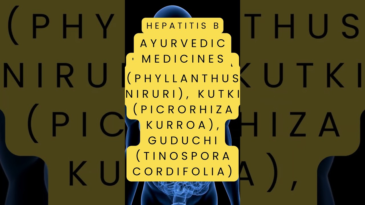 Hepatitis B Medicine | Hepatitis B Symptoms
