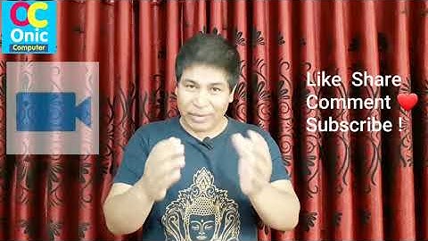 [In Nepali] imo Video Call is Safe or Not | Ful Explained in Nepali | imo Tips